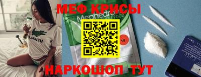 тгк Новодвинск