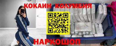 дурь Новокубанск
