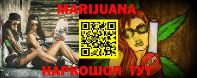 тгк Новодвинск