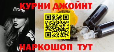 MESCALINE Новозыбков