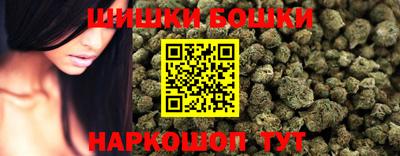 дурь Новокубанск