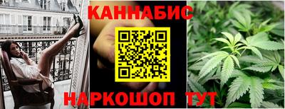 MESCALINE Новозыбков