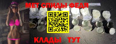 дурь Новокубанск