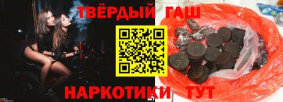 тгк Новодвинск