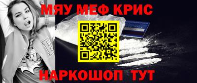 дурь Новокубанск